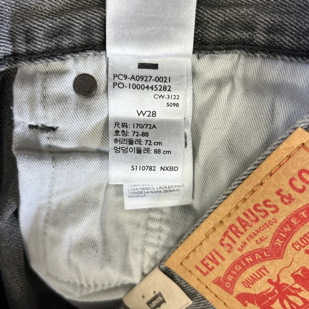 Levis Jeans Mens 28x26 Gray Denim Pants 551 Z Premium Straight Raw Hem Big E NEW